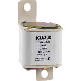 Предохранитель ПП57-37371-400А-УХЛ3-КЭАЗ
