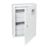 367468 КЭАЗ | Корпус металлический ЩУРн-СТД-1-DIN/21-465х350х115-IP41-УХЛ3 (1ф счетчик на DIN-рейку, свободен 21 модуль, СТАНДАРТ)-КЭАЗ