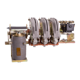 Контактор КТП-6013Б-100А-110DC-И2-У3-КЭАЗ
