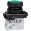 274299 КЭАЗ | Кнопка КМЕ4122м-зелёный-2но+2нз-цилиндр-IP40-КЭАЗ
