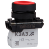 293182 КЭАЗ | Кнопка КМЕ4522м-красный-2но+2нз-цилиндр-IP54-КЭАЗ