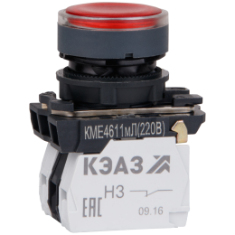 Кнопка КМЕ4611мЛ-220В-красный-1но+1нз-цилиндр-индикатор-IP65-КЭАЗ
