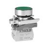 354438 КЭАЗ | Кнопка КМЕ4101мС-зеленый-0но+1нз-цилиндр-IP40-КЭАЗ