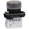 248245 КЭАЗ | Кнопка КМЕ4220м-черный-2но+0нз-цилиндр-IP65-КЭАЗ
