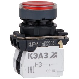 Кнопка КМЕ4611мЛ-220В-красный-1но+1нз-цилиндр-индикатор-IP65-КЭАЗ
