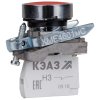 271785 КЭАЗ | Кнопка КМЕ4111мС-красный-1но+1нз-цилиндр-IP40-КЭАЗ
