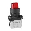 354422 КЭАЗ | Переключатель КПЕ1110РЛ-24В-красный-1но+0нз-ручка-фикс-2поз-индикатор-IP40-КЭАЗ