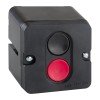 150763 КЭАЗ | Пост кнопочный ПКЕ 722-2-У2-IP54-КЭАЗ
