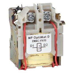 Расцепитель минимального напряжения OptiMat D100, D160, D250, D400, D630-230AC-УХЛ3-РЕГ
